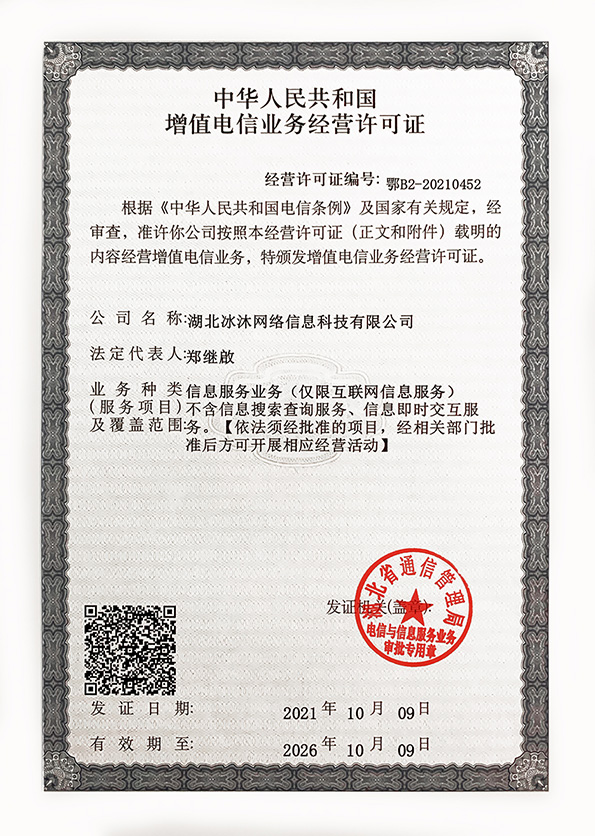 单职业传奇SF-传奇私服发布网-新开正版万劫传奇私服800wj.com